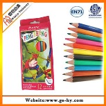 12色7英寸铅笔入彩盒(HY-P036）
