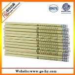 7.5 inch hotel pencil(HY-P025)