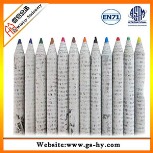 7"newspaper color pencil(HY-P030)