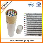 12pcs 7inch newspaper(HY-P044)