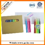 批发迷你水彩笔套装 透明笔盖水洗笔 环保儿童彩色笔