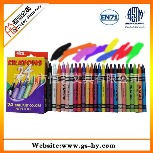 大量供应24色儿童画画蜡笔,蜡笔套装,盒装蜡笔