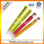 铅笔厂家定制黄色杆大铅笔 巨型工艺铅笔 特种礼品铅笔