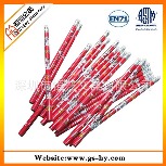 恒艺文具生产7英寸长HB铅笔 红色木质铅笔 促销广告铅笔