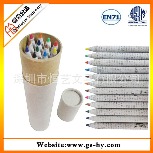 【恒艺文具】12支7英寸包纸彩色铅芯铅笔入环保纸筒 定制环保铅笔