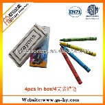 4pcs makeup crayons in paper box