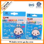 Wholesale High Quality  Makeup Crayons For Kids